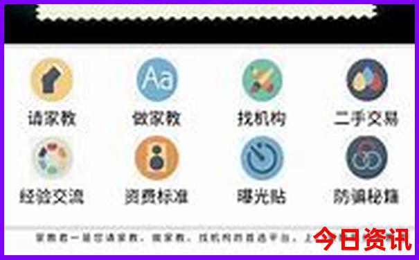 呼市旅游景点推荐